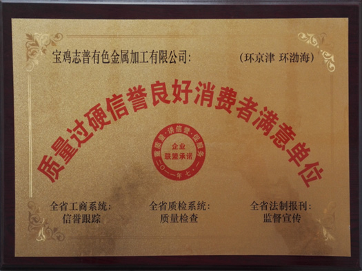 �|(zh��)���^(gu��)Ӳ���u(y��)�������M(f��i)�ߝM���λ